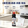 【0腐蚀管道 告别积水反味】Newbark管道疏通啫喱  分解异味源 非香精掩盖 商品缩略图2