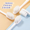 【深层清洁 温和护齿】YIBAO怡宝 万根绒感牙刷 高密植毛设计 深入牙缝清洁残渣 20支/盒 商品缩略图2