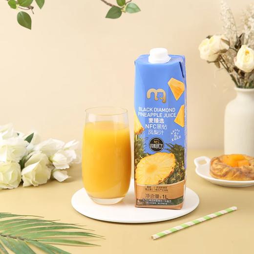 麦德龙 麦臻选 NFC黑钻凤梨汁 1L 商品图4