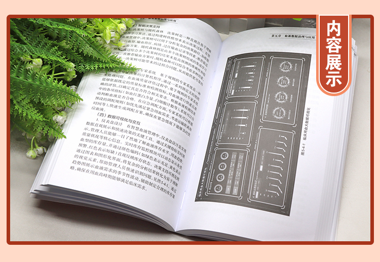 教材01_05.jpg