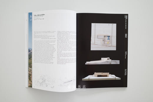 仅4本 | a+u专刊：阿尔瓦罗·西扎最新作品 a+u 2025:10 Álvaro Siza Vieira 商品图6