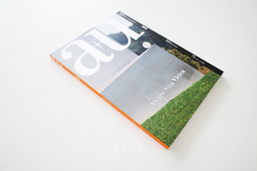 仅4本 | a+u专刊：阿尔瓦罗·西扎最新作品 a+u 2025:10 Álvaro Siza Vieira 商品图1