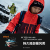【北极星PRO】伯希和硬壳冲锋衣男eVent高性能3L登山服女 商品缩略图1