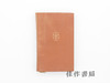 【绝版旧书】Goethes Werke in sechs Banden. Erster Band/歌德作品集(六卷本)第一卷:诗歌·浮士德 商品缩略图0