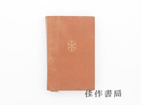 【绝版旧书】Goethes Werke in sechs Banden. Erster Band/歌德作品集(六卷本)第一卷:诗歌·浮士德