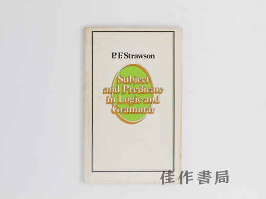 【绝版旧书】Subject and Predicate in Logic and Grammar/逻辑与语法中的主语和谓语 商品图0