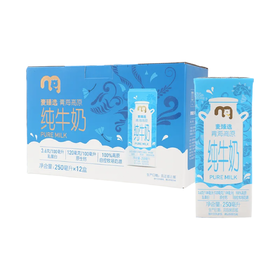 麦德龙 麦臻选 青海高原3.6纯牛奶 250ml*6/12