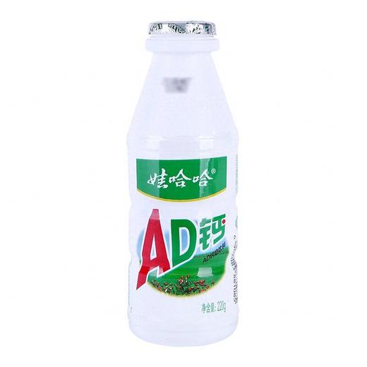 C娃哈哈220g*12AD钙奶(包) 商品图4