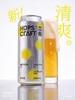 立吞 柚子大米IPA 500ml 商品缩略图0