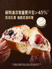 MM 山姆 Member's Mark 罗马奶油面包 1*3's 商品缩略图3