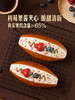 MM 山姆 Member's Mark 罗马奶油面包 1*3's 商品缩略图4