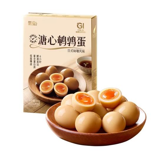 MM 山姆 蛋皇 溏心鹌鹑蛋 400g/800g 商品图0