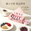 【百草味】每日莓果杯168g 商品缩略图5