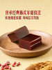 MM 山姆 HWA KWA BANG 进口 韩国红参红豆羊羹（糖果）40g*6/12个 商品缩略图4