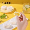 臭老虎*猫山王50%榴莲牛乳冰皮月饼 商品缩略图5