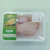 广能1kg走地鸡 商品缩略图1