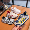 ABCsport春秋款儿童运动鞋防滑休闲百搭潮鞋小男孩机能鞋22-39★ 商品缩略图0