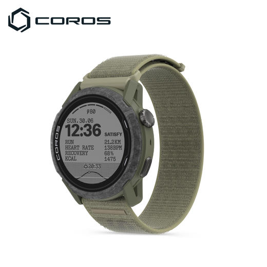 高驰COROS APEX 4户外运动表 商品图1