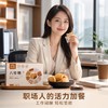 怀府街 |八珍糕 八珍古方，健康营养，甄选优质食材，大火烘烤 商品缩略图4