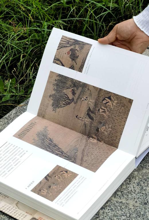 【重磅特惠】《海外藏中国古籍插图艺术汇萃》，16开，精装，全8册，吴浚、李艾东主编，深圳出版社2025年12月一版一印，2408页，定价2990，售价1199元。 商品图8