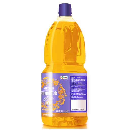 C 福临门1.5L福泰安康亚麻籽油 商品图1