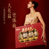 【百草味】罐装坚果零食礼盒1590g（坚果有礼-椭开窗）凤舞九天 商品缩略图4