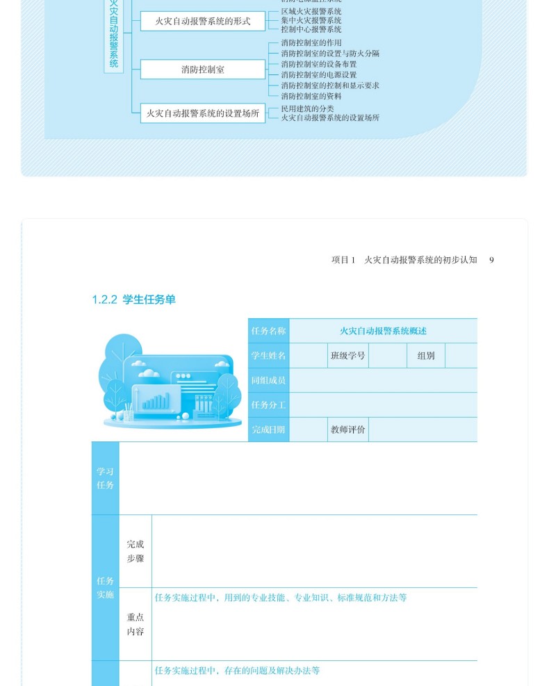 图书详情页_12.jpg