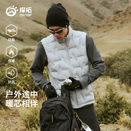 探拓户外山系轻薄羽绒马甲男女秋冬防风立领排骨保暖徒步登山外套 商品图0