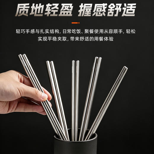【钛材质放心用】亚摩斯 钛筷子礼盒AS-TIKZ05 商品图1