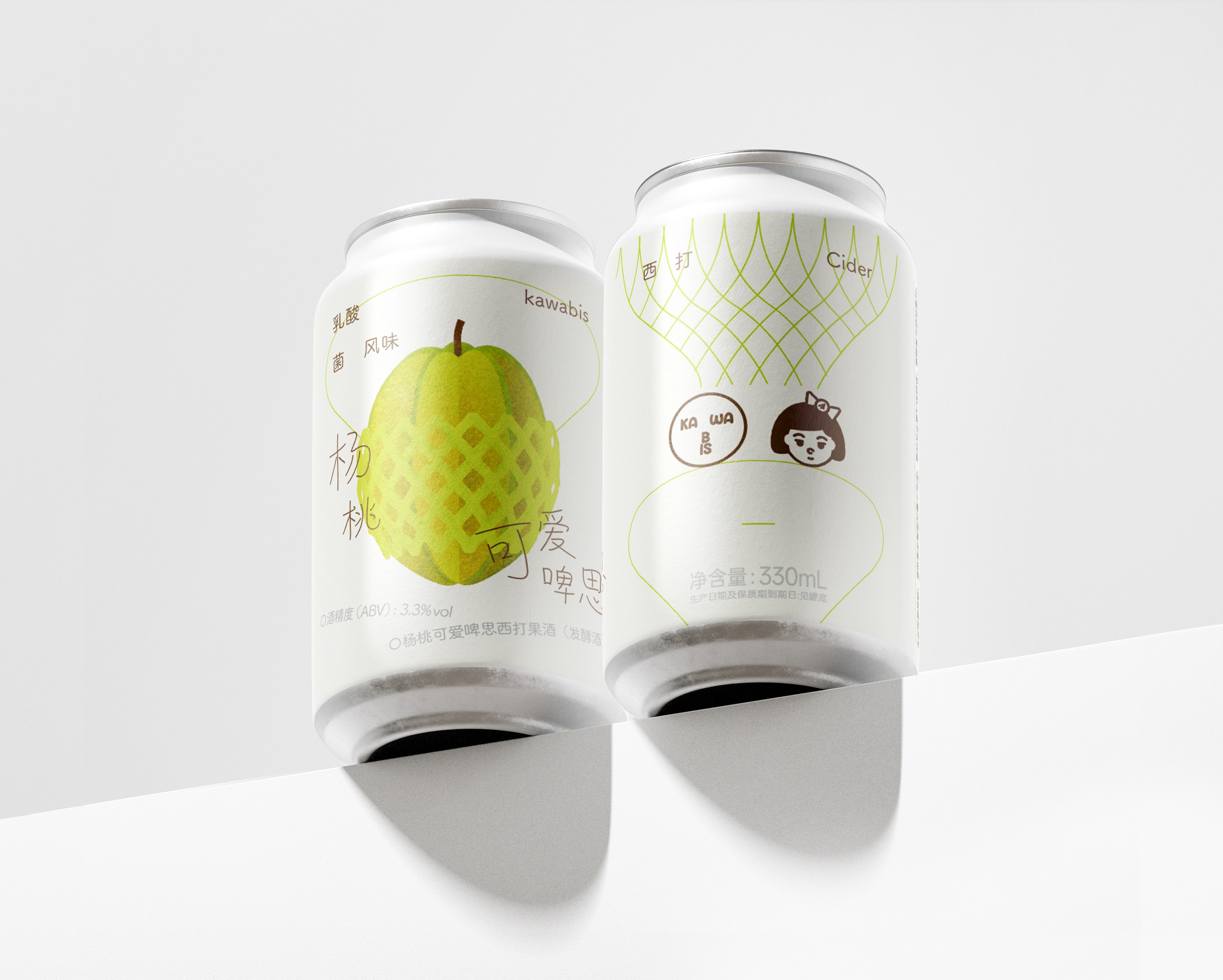 纸飞机 可爱啤思杨桃 330ml