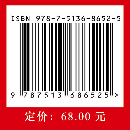 世界马克思主义研究2025（第二辑） 商品图1