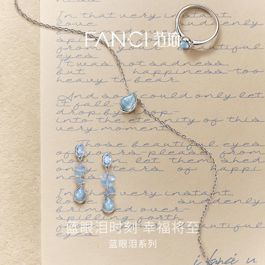 海岛假日耳环女小众轻奢气质高级生日礼物 商品图1