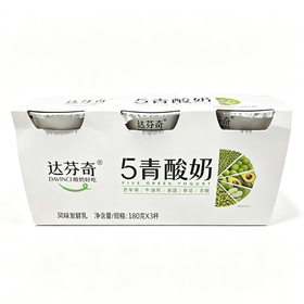 达芬奇180g*3塑杯5青酸奶风味发酵乳