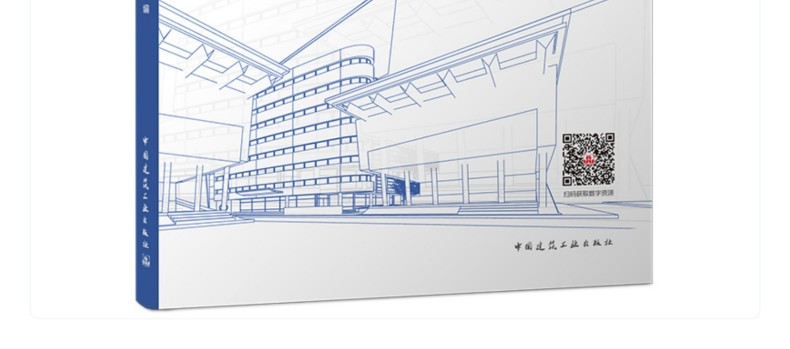 图书详情页_14(12).jpg