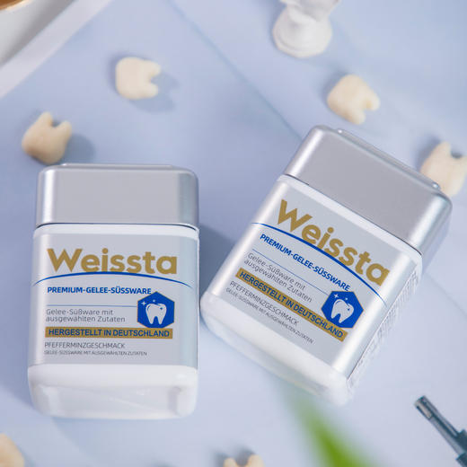 【德国原装进口】Weissta 齿维素牙齿软糖 专注牙齿养护 日常口腔呵护 60个/盒 商品图13