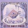 范琦紫藤花戒指粉雾紫时尚百搭轻奢简约生日礼物送女友 商品缩略图1