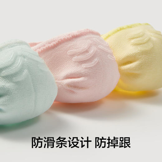 【超值10双抗菌袜】有棵树多巴胺色系短袜女款/男款 柔软透气的棉 上脚舒适不闷 商品图8