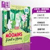 【中商原版】立体书 姆明寻找家乡的故事 The Moomins Find a Home A Pop-Up Adventure 英文原版 儿童立体绘本故事书 精装 商品缩略图0