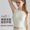 【Lulu*n同厂】SIIJJEYY枝辑螺纹坑条运动背心BX-035 商品缩略图0