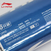 李宁羽毛球G900深圳大师赛限定版飞行稳定耐打比赛用球六只装鹅毛球 商品缩略图2
