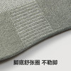 【超值10双抗菌袜】有棵树多巴胺色系短袜女款/男款 柔软透气的棉 上脚舒适不闷 商品缩略图4