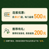 2026年 秋季班 美国数学思维挑战AMC8中文授课学习营 商品缩略图1