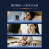 【水光炮面膜】绽媄娅 DNA钠水光焕靓精华贴片面膜 PDRN系列面膜 商品缩略图4