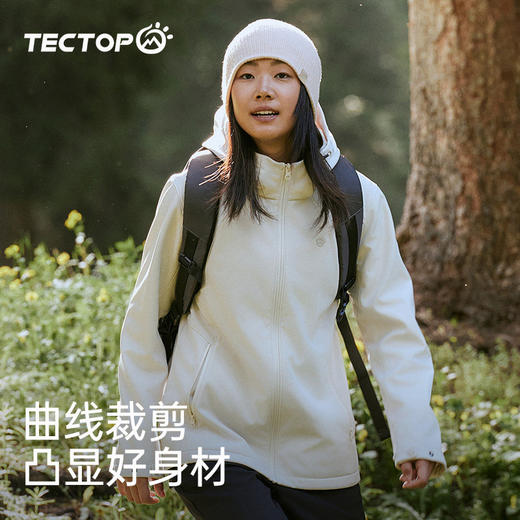 探拓户外软壳衣男女防风防泼水收腰春秋保暖加绒外套登山徒步夹克 商品图2