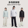 探拓新款户外排骨羽绒服85鸭绒短款男女冬季保暖连帽登山徒步外套 商品缩略图3