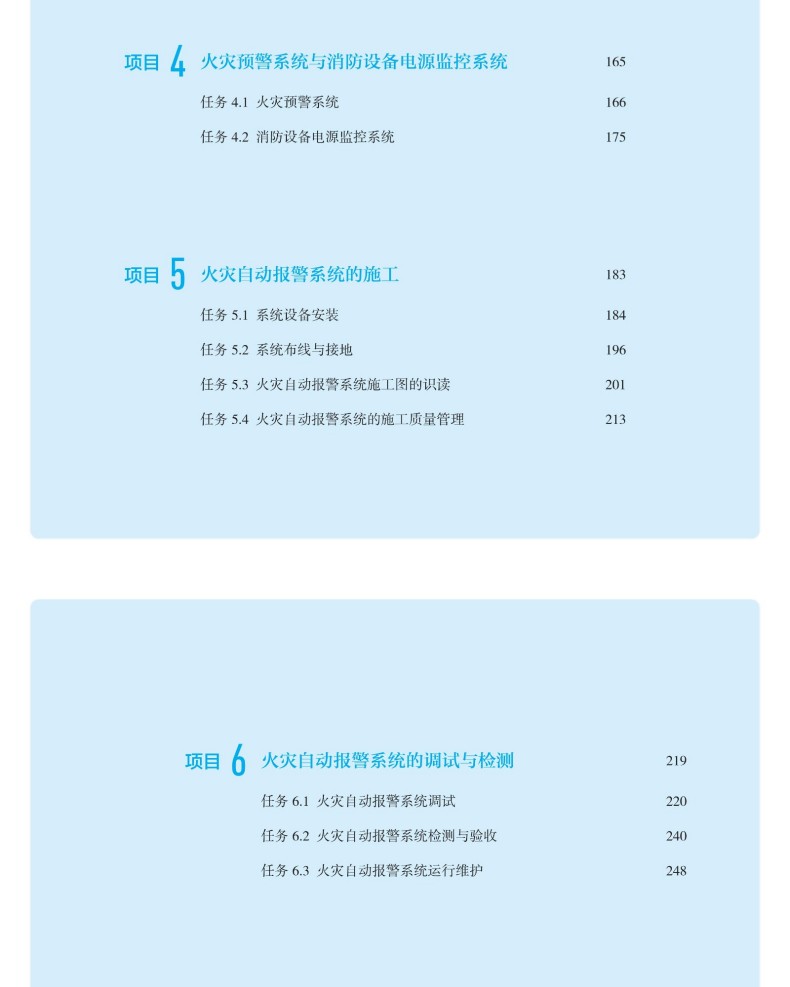 图书详情页_06.jpg