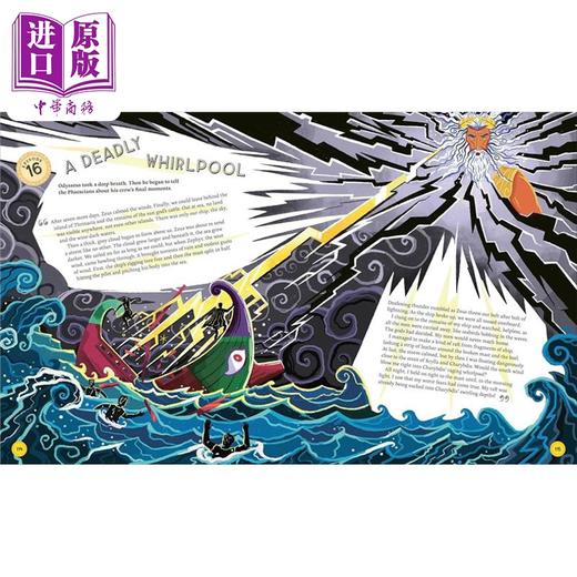 预售 【中商原版】奥德赛 荷马史诗现代重述 全彩插图 The Odyssey A Modern Retelling 英文原版 Liv Albert Hazem Asif  Homer 商品图2