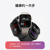 热卖！❤赠随机颜色表带1条！【能回微信消息的智能手表❗】塞尔兰斯 智能运动手表  WATCH11  长效续航 操作顺滑  百元拿下千元配置！6大健康监测！ 商品缩略图2