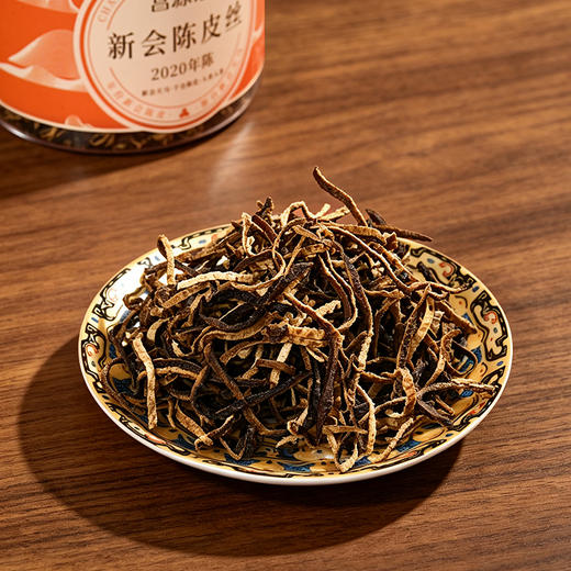 昌源记溯源新会天马陈皮系列 | 实地溯源正宗天马果园新会陈皮，用口粮价囤“核心产地”好皮 商品图9