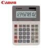 【MMK】佳能Canon 计算器 LS-1200H 商品缩略图0